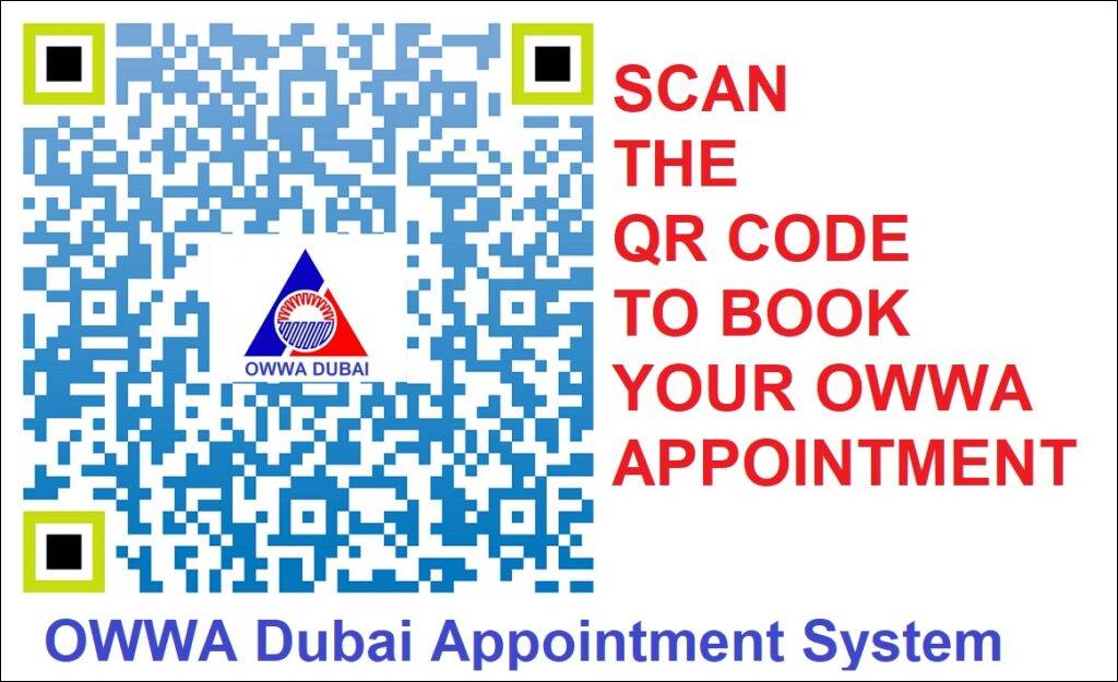 QR Code for the Online Appointment System