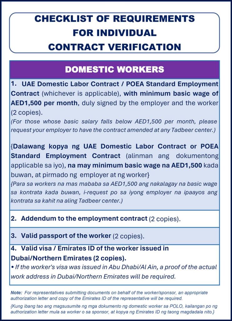 requirements-contract-verification-skilled-and-company-sponsored-ofws-mwo-dubai