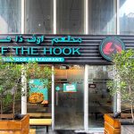 Off The Hook in Centurion Building Deira